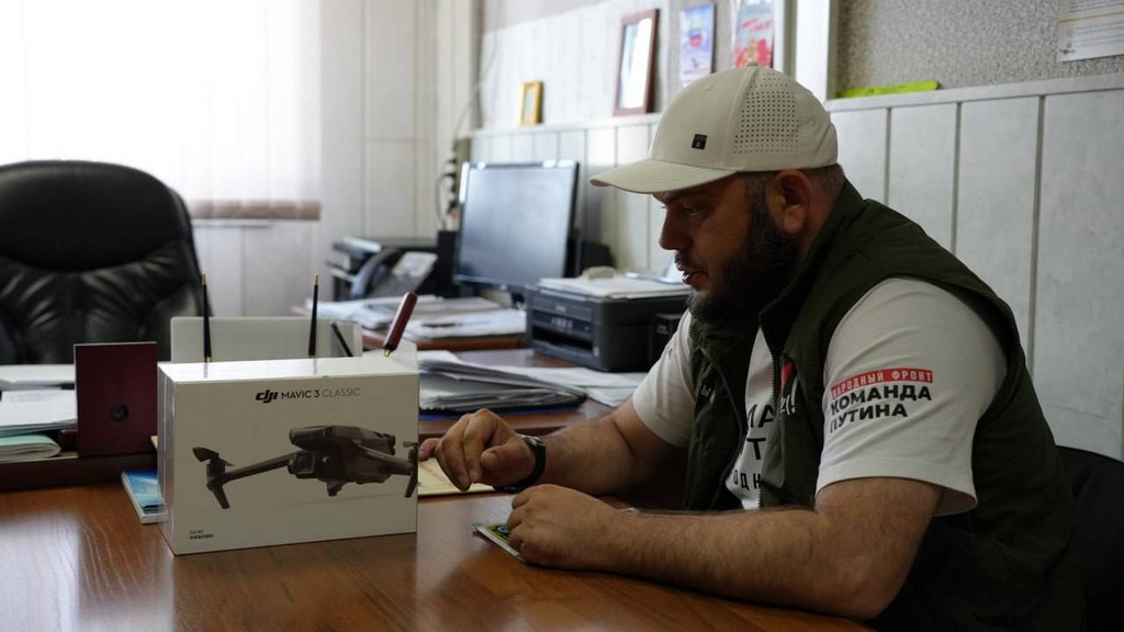 Изображение 2