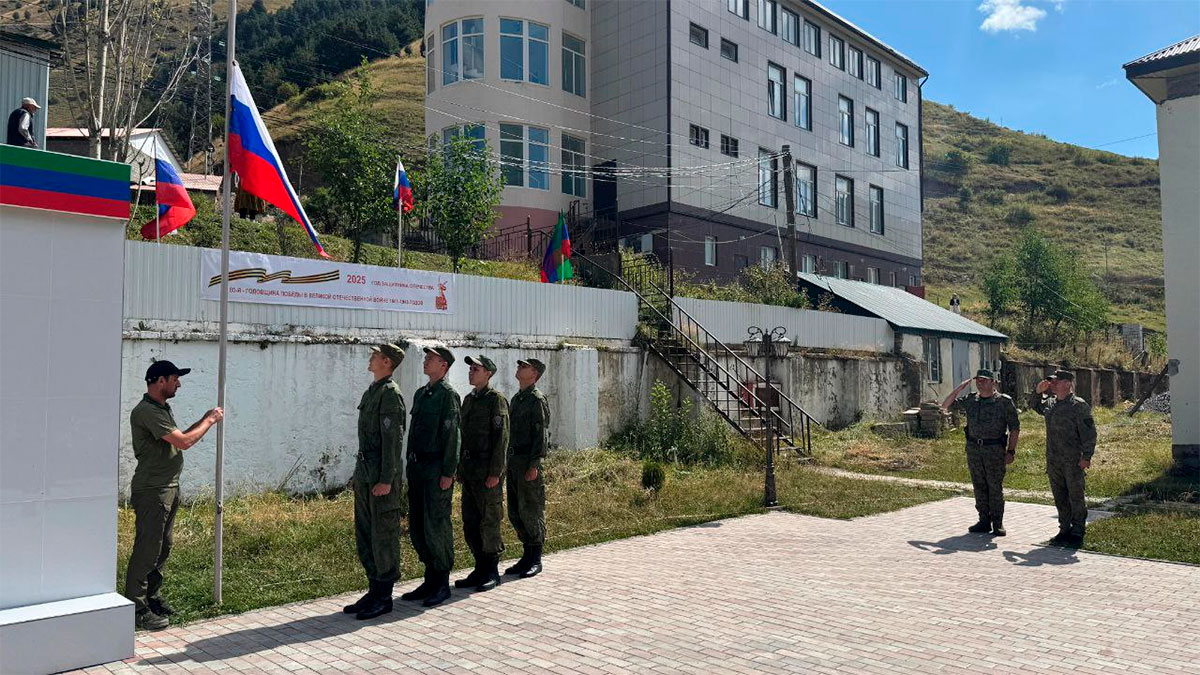 День Государственного флага России отметили в Цунтинском районе