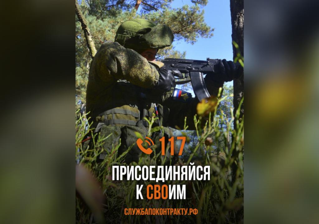 Новолакский район увеличил выплаты добровольцам-контрактникам