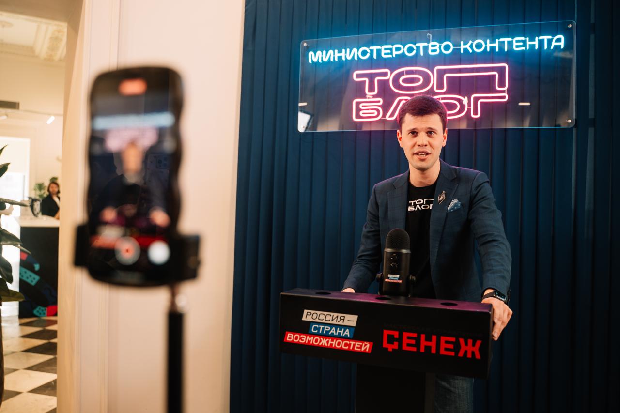 Республика Дагестан подключается к «Министерству контента»