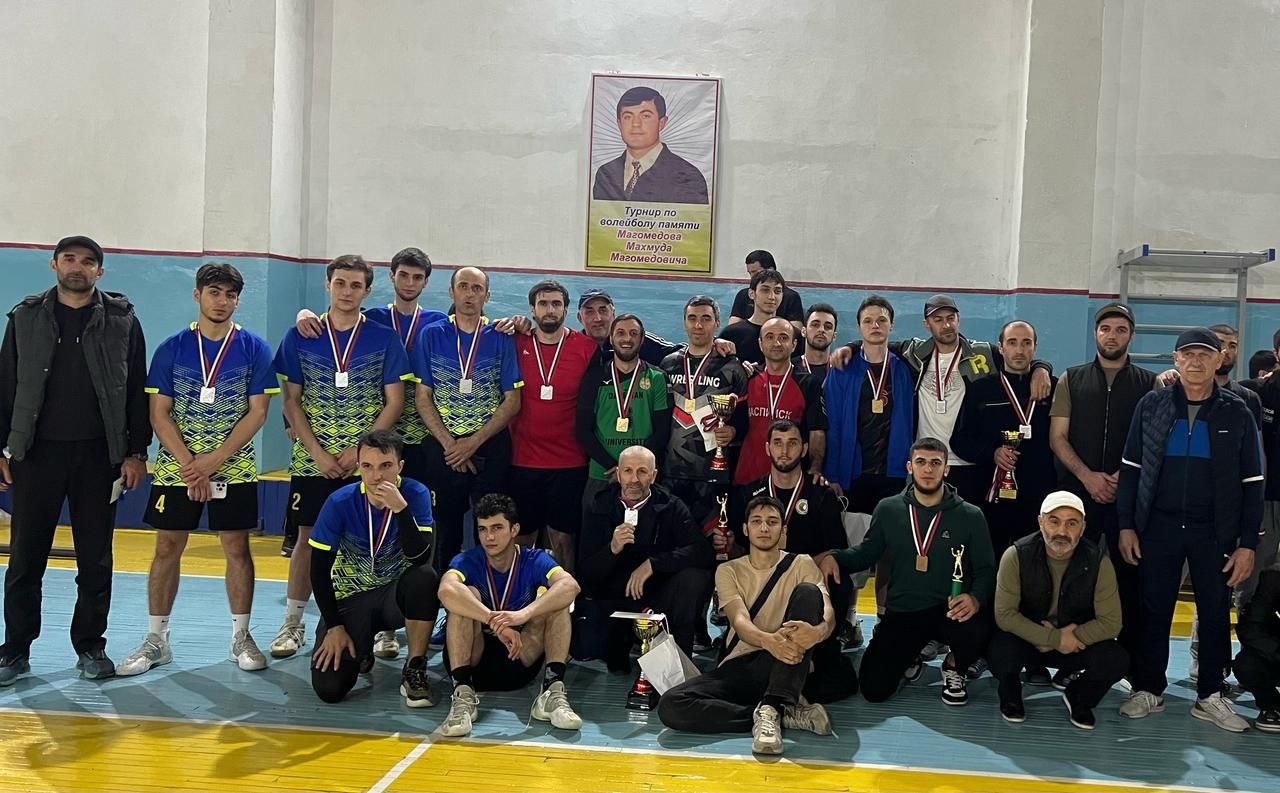 Каспийск принял волейбольный турнир памяти военнослужащего Махмуда Магомедова