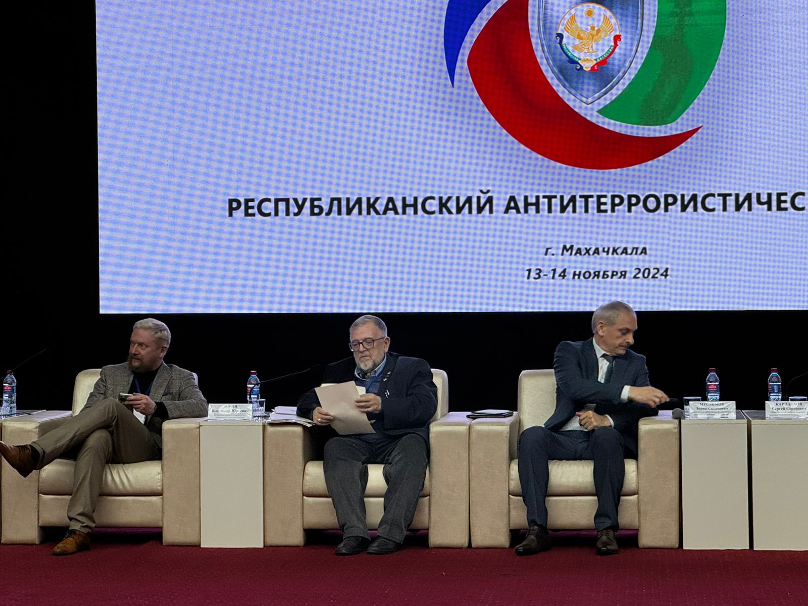 Всероссийская научная конференция прошла на полях Антитеррористического форума в Дагестане