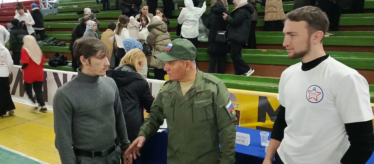 Изображение 3