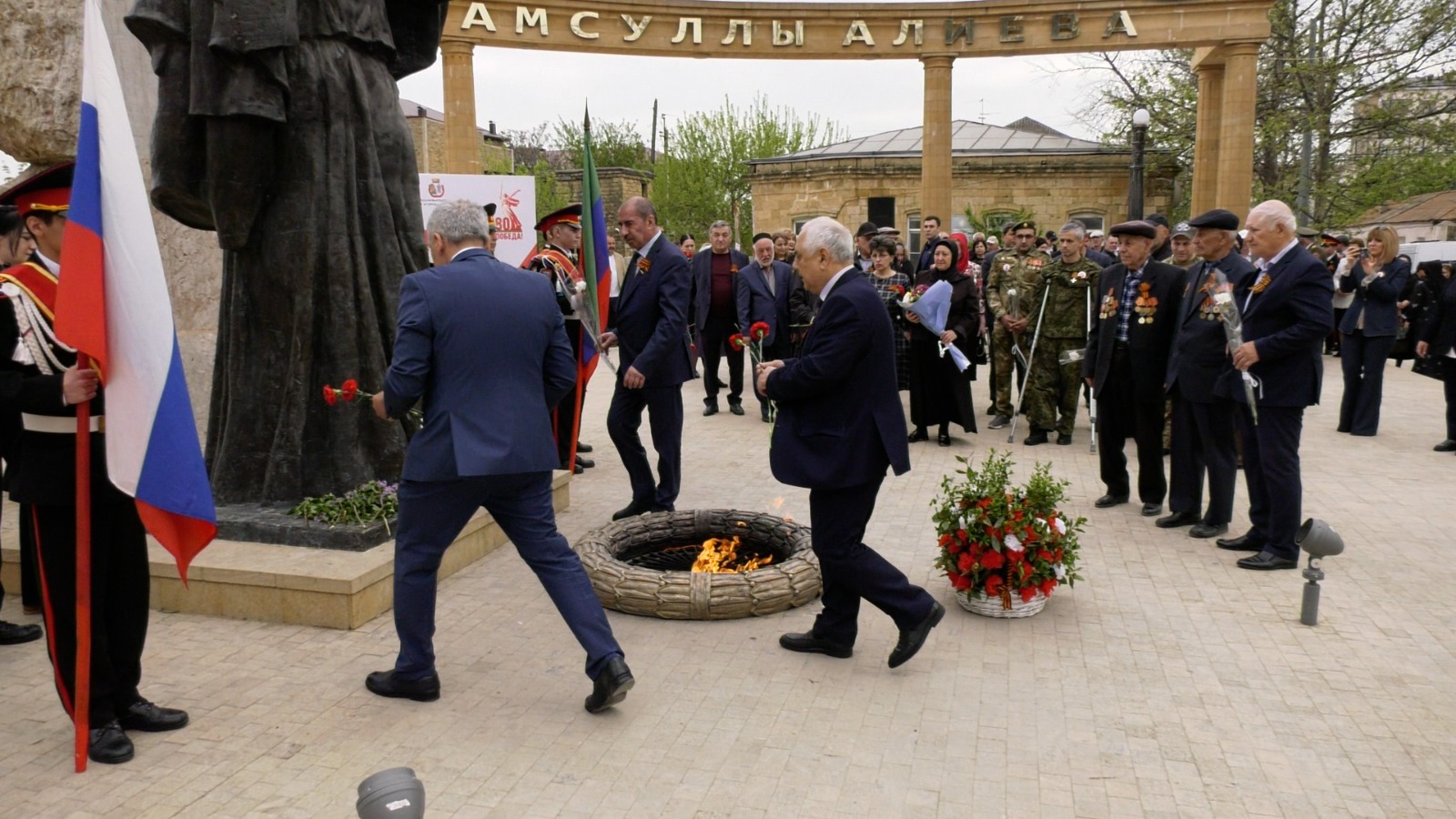 Изображение 2