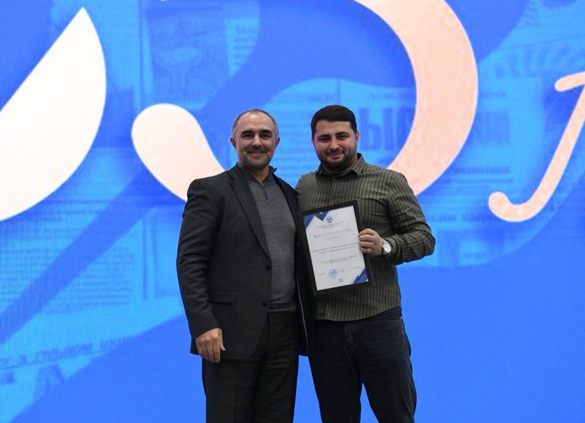 Изображение 5