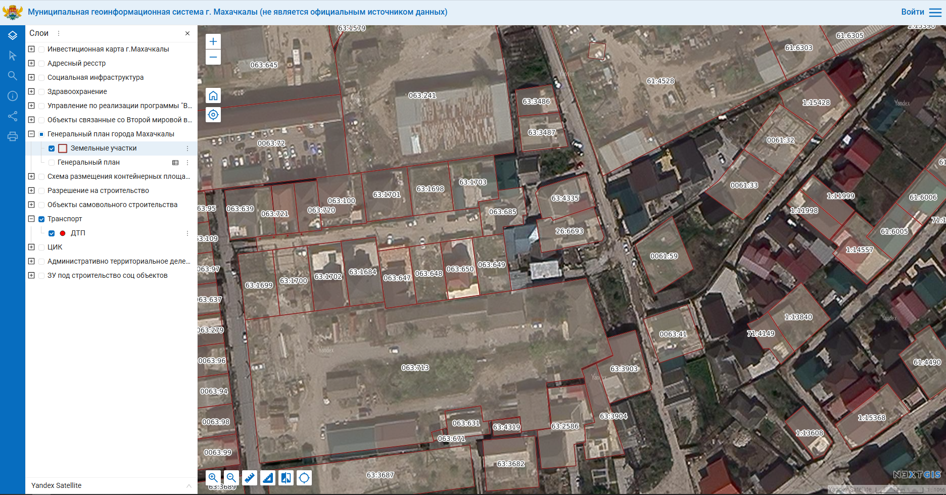 Изображение 2