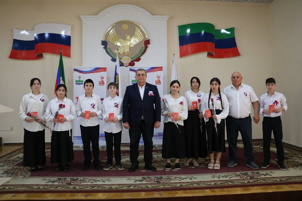 Изображение 2