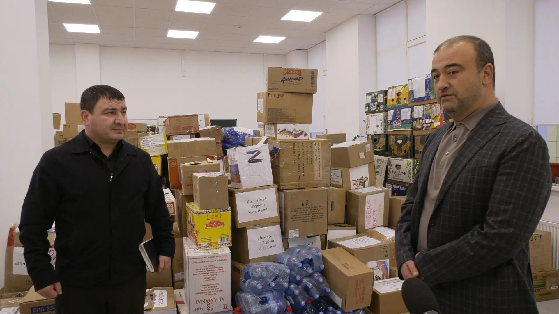 Из Дербента в зону СВО направлено свыше 20 тонн гуманитарной помощи