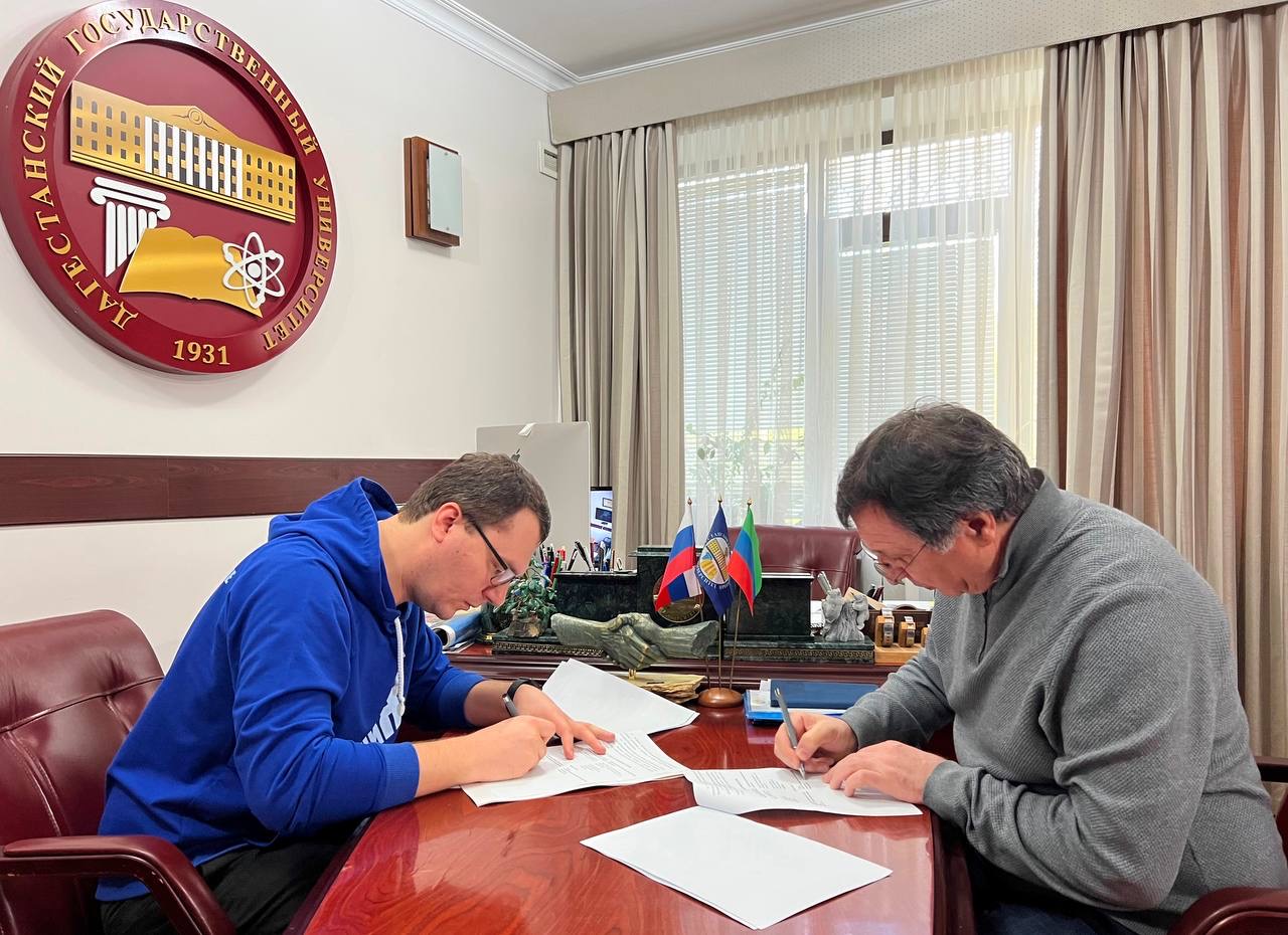 «Молодая гвардия Единой России» подписала соглашение о взаимодействии с ДГУ