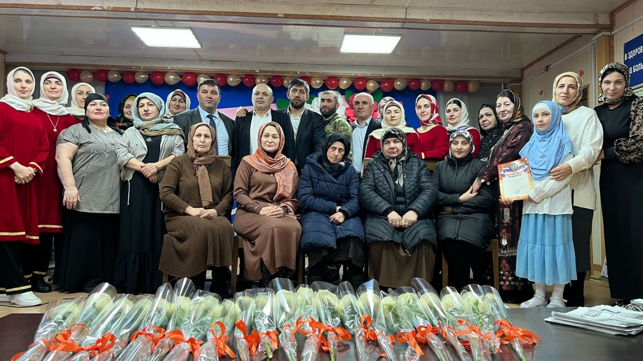 Международный женский день отметили в Бежтинском участке