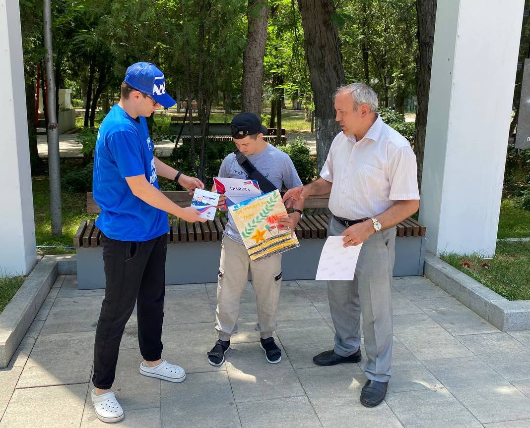 Изображение 1