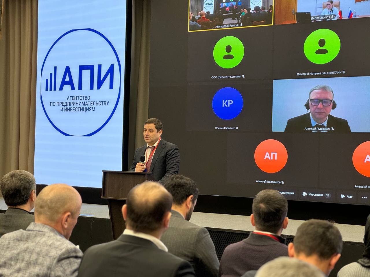 Дагестан проводит телемост в рамках расширения сотрудничества с предпринимателями из Белоруссии