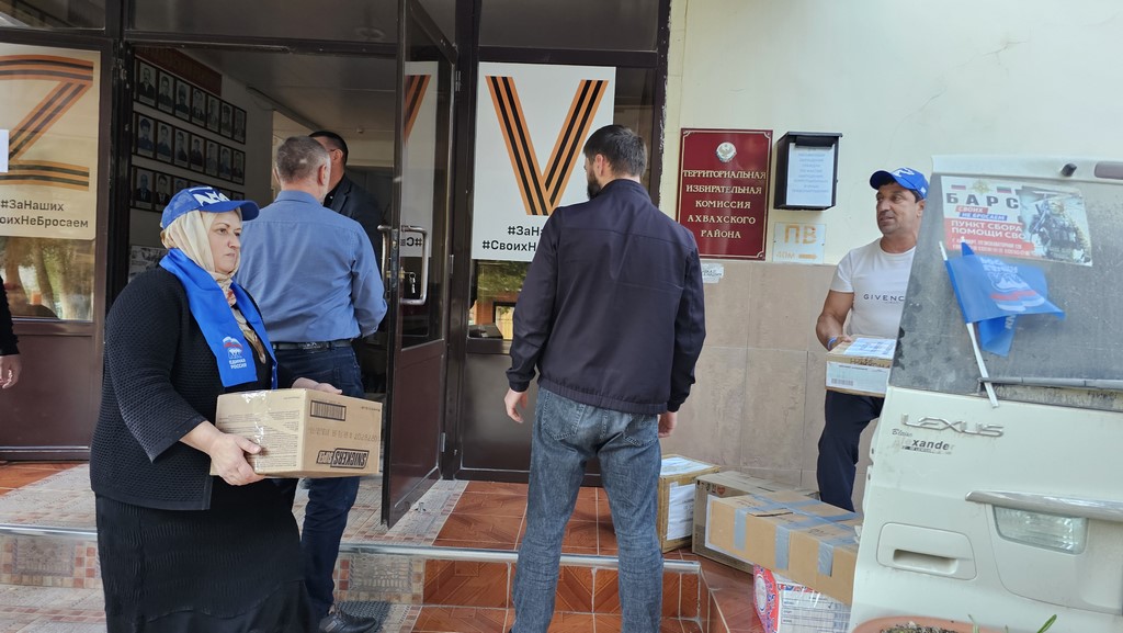 Очередную партию гумгруза отправили из Ахвахского района