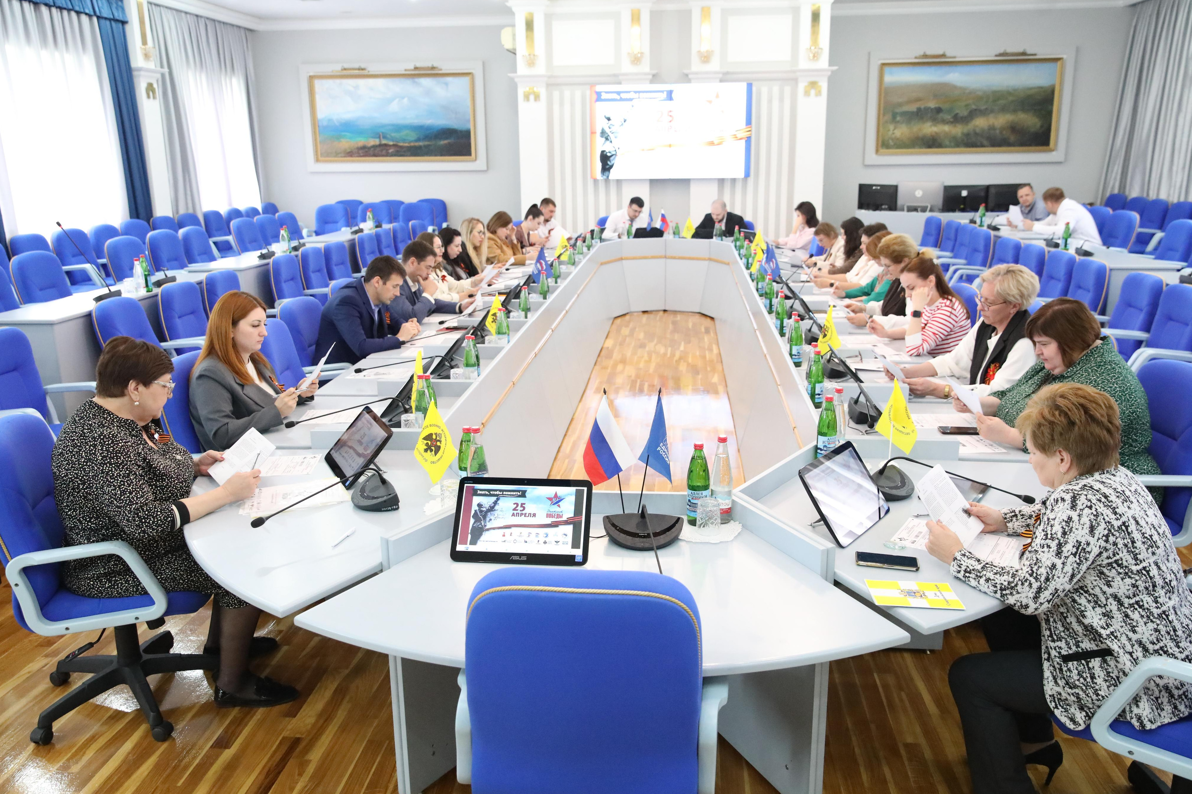 Депутаты и молодёжь Ставрополья приняли участие в "Диктанте Победы"