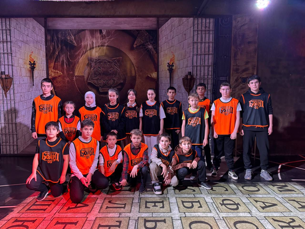 Детям погибших участников СВО Буйнакского района организовали поездку на игру «Форд Боярд»