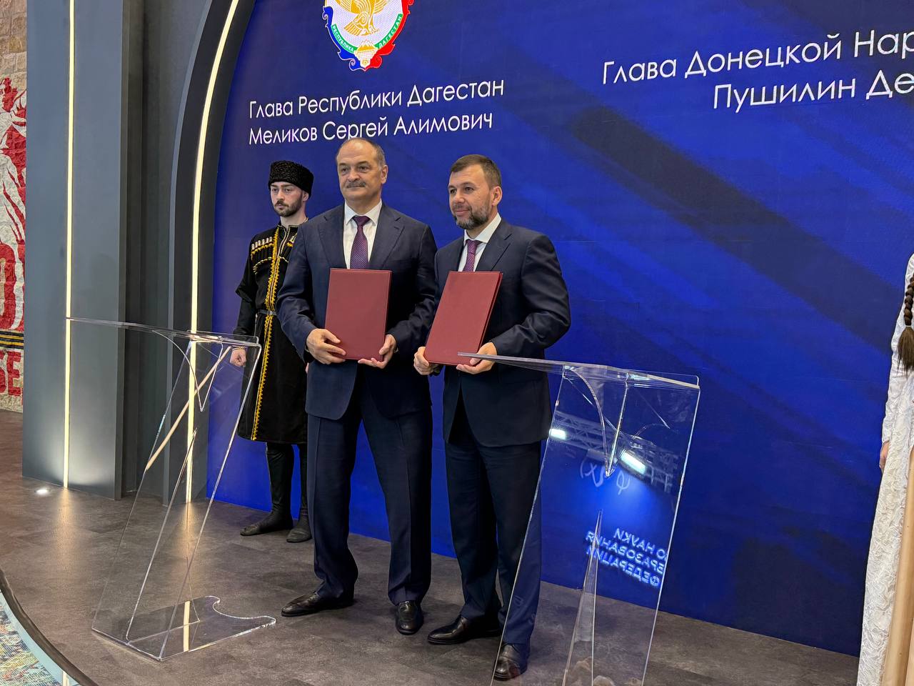 Дагестан и ДНР заключили соглашение о многостороннем сотрудничестве