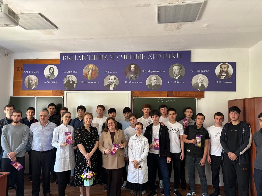 Изображение 2