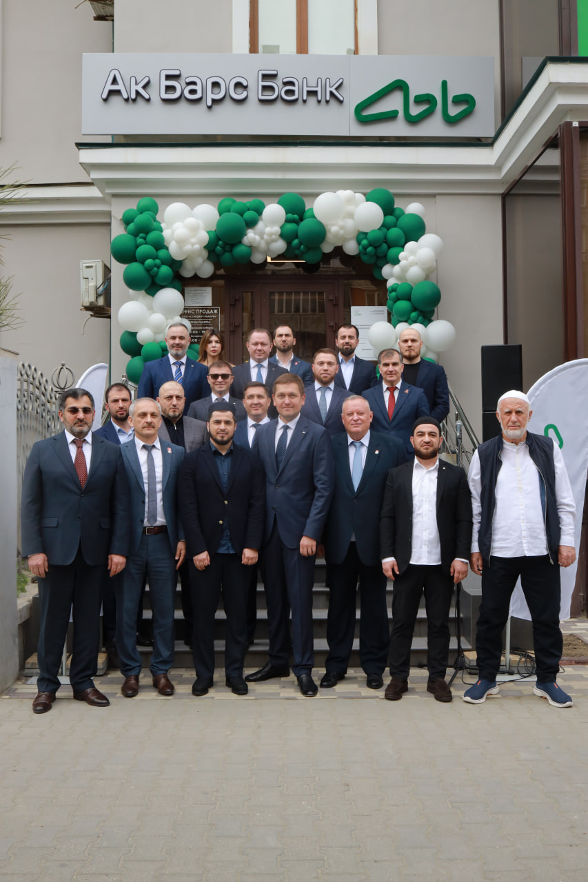 «Ак Барс» Банк открыл первый исламский офис в Каспийске