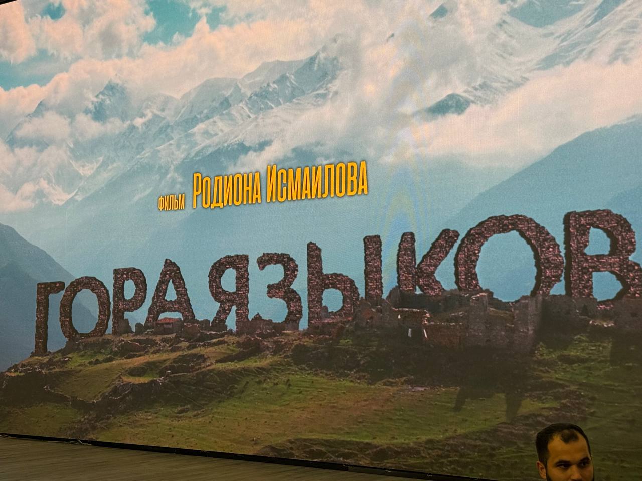 Изображение 3