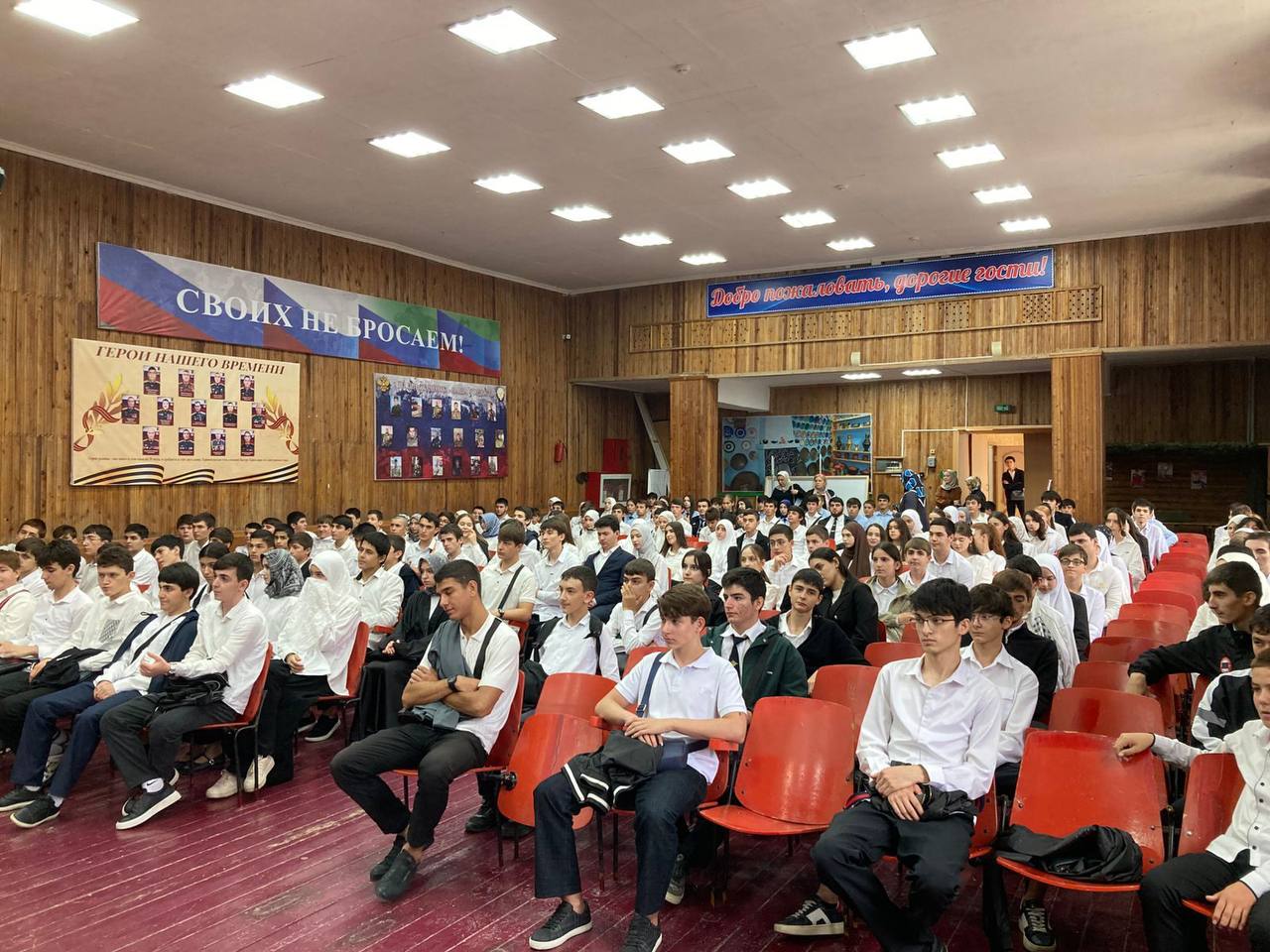 Изображение 2