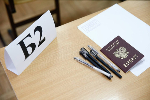 Резервные дни основного периода продолжает ЕГЭ по русскому языку