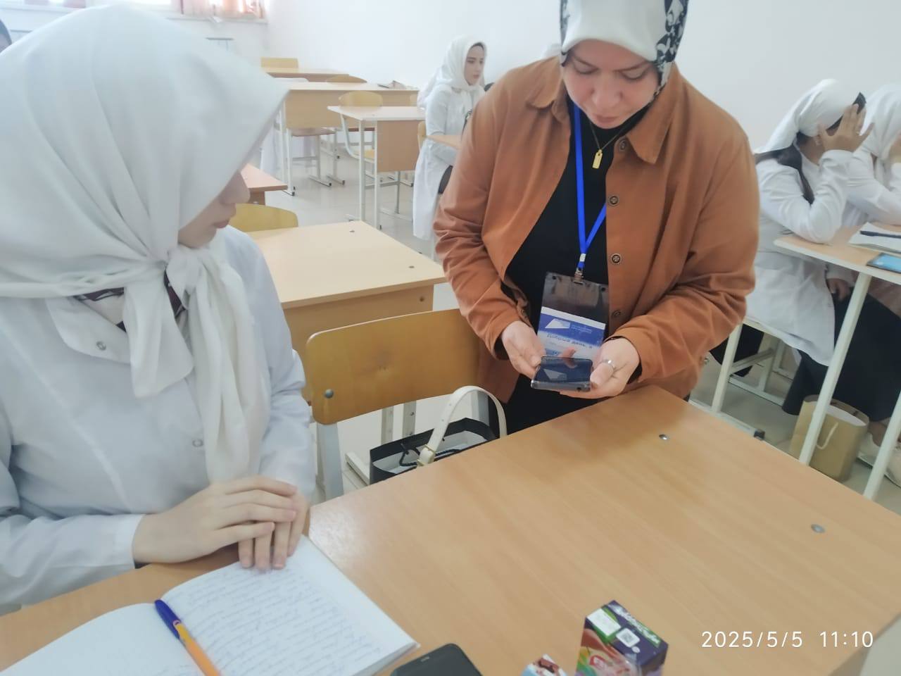 Изображение 2