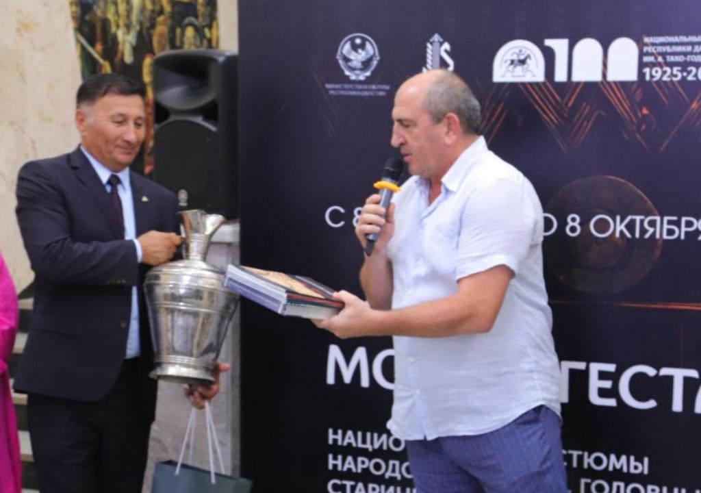 Изображение 1