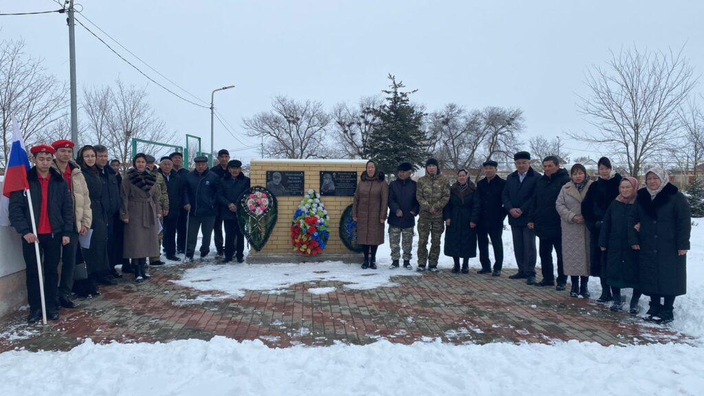 В с. Кунбатар Ногайского района открыли мемориал погибшим участникам СВО