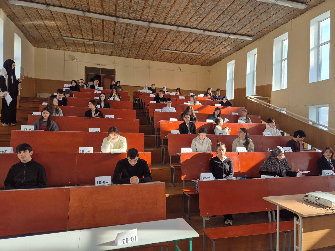 Всероссийская олимпиада школьников по иностранным языкам прошла в ДГУ