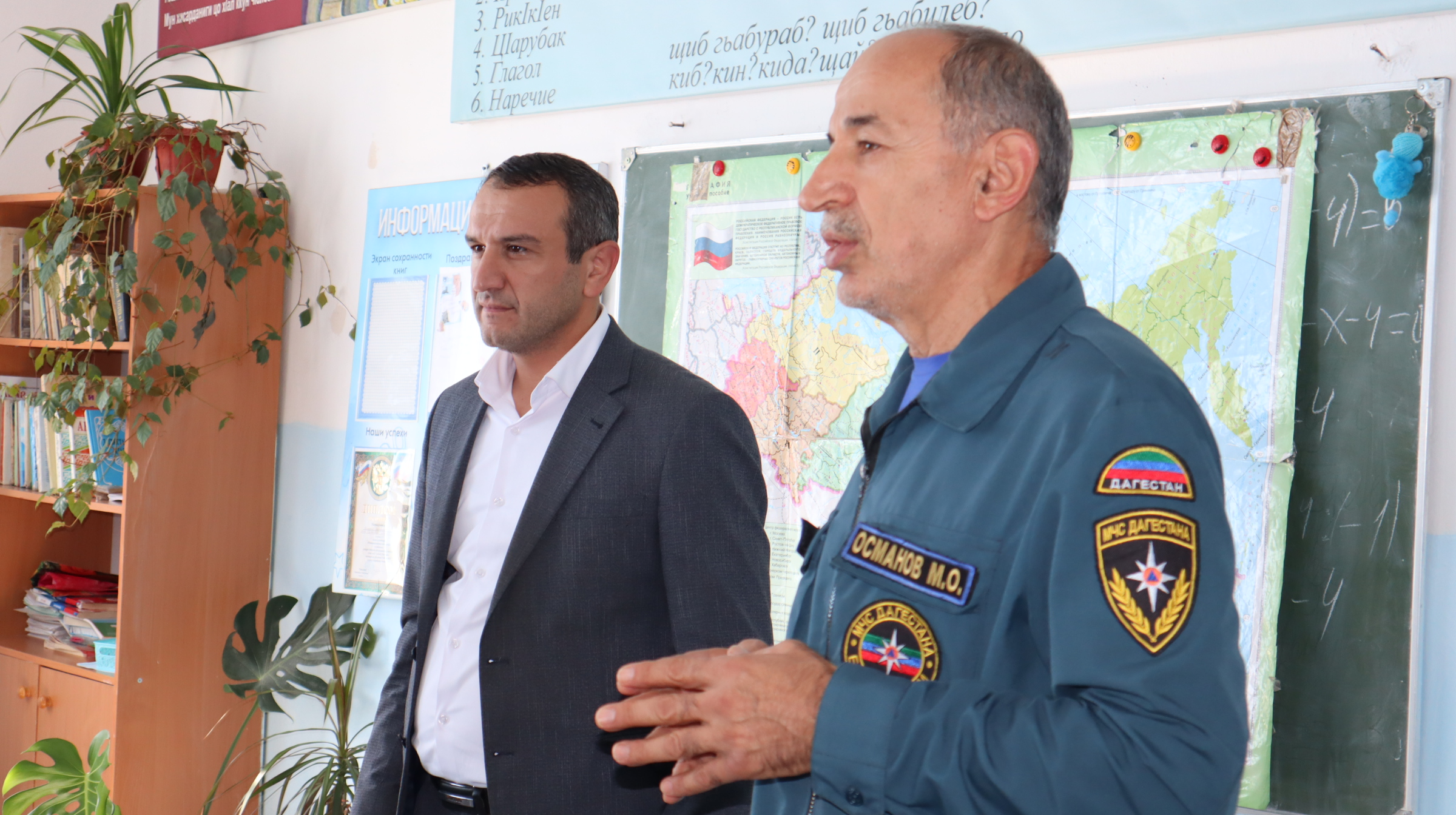 В Гергебиле повышают грамотность школьников по вопросам гражданской обороны