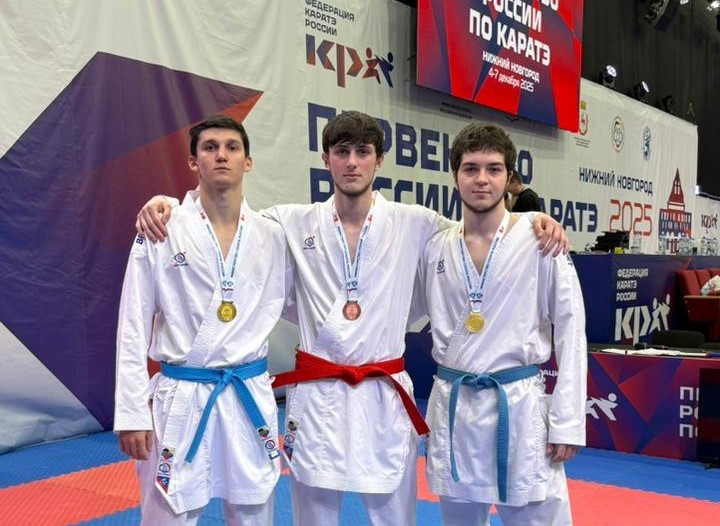 Каратисты Дагестана победили на Первенстве России 