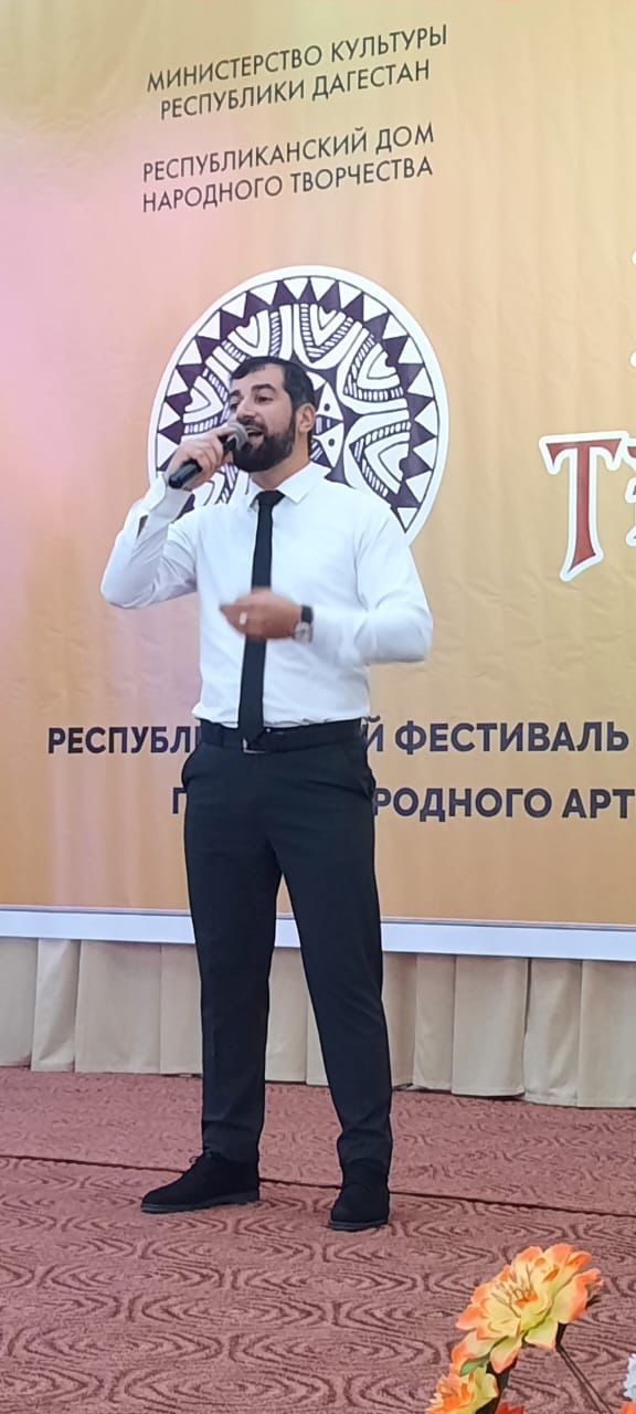 Изображение 2