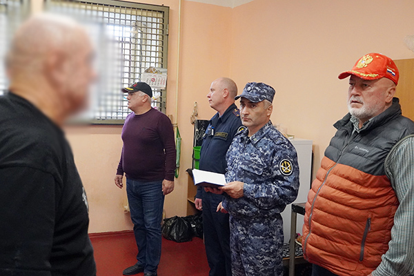 Изображение 2