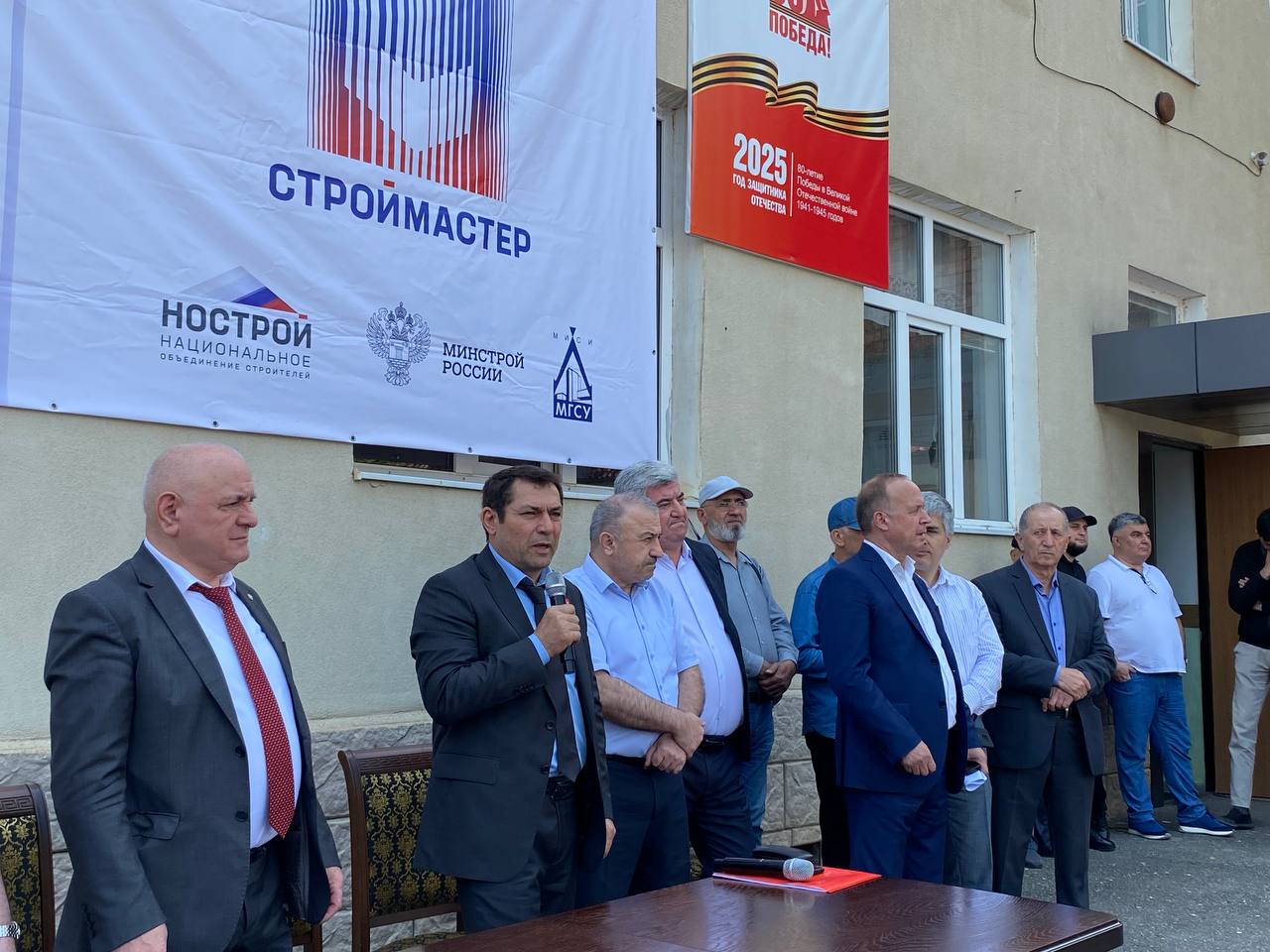 Региональный этап всероссийского конкурса «Строймастер-2025» завершился в Дагестане