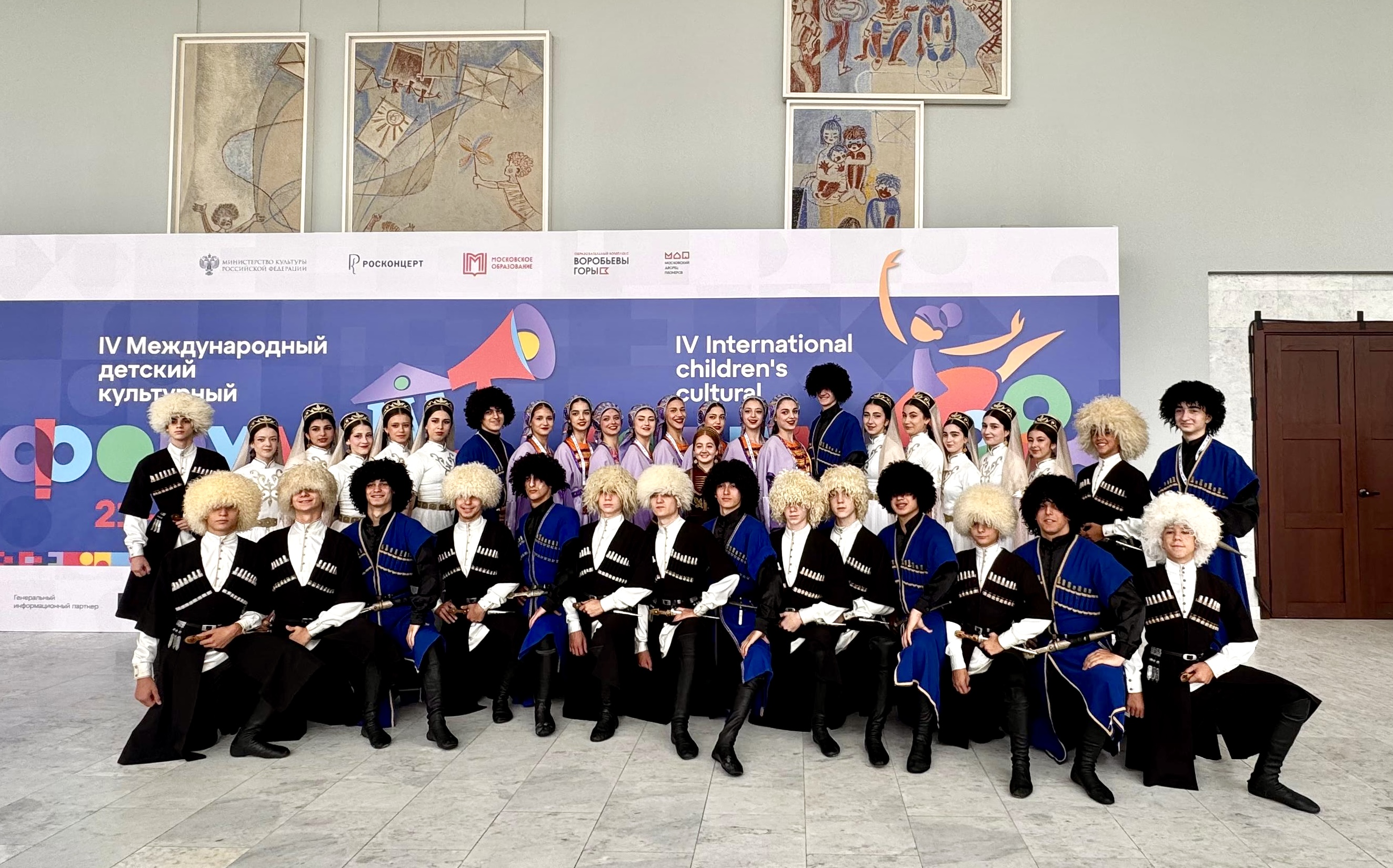 Изображение 4