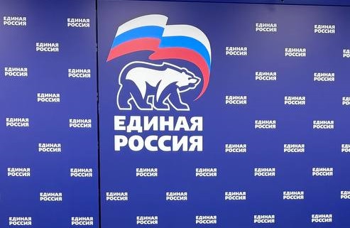 В Дагестане депутаты «Единой России» проведут неделю приемов граждан по вопросам соцподдержки