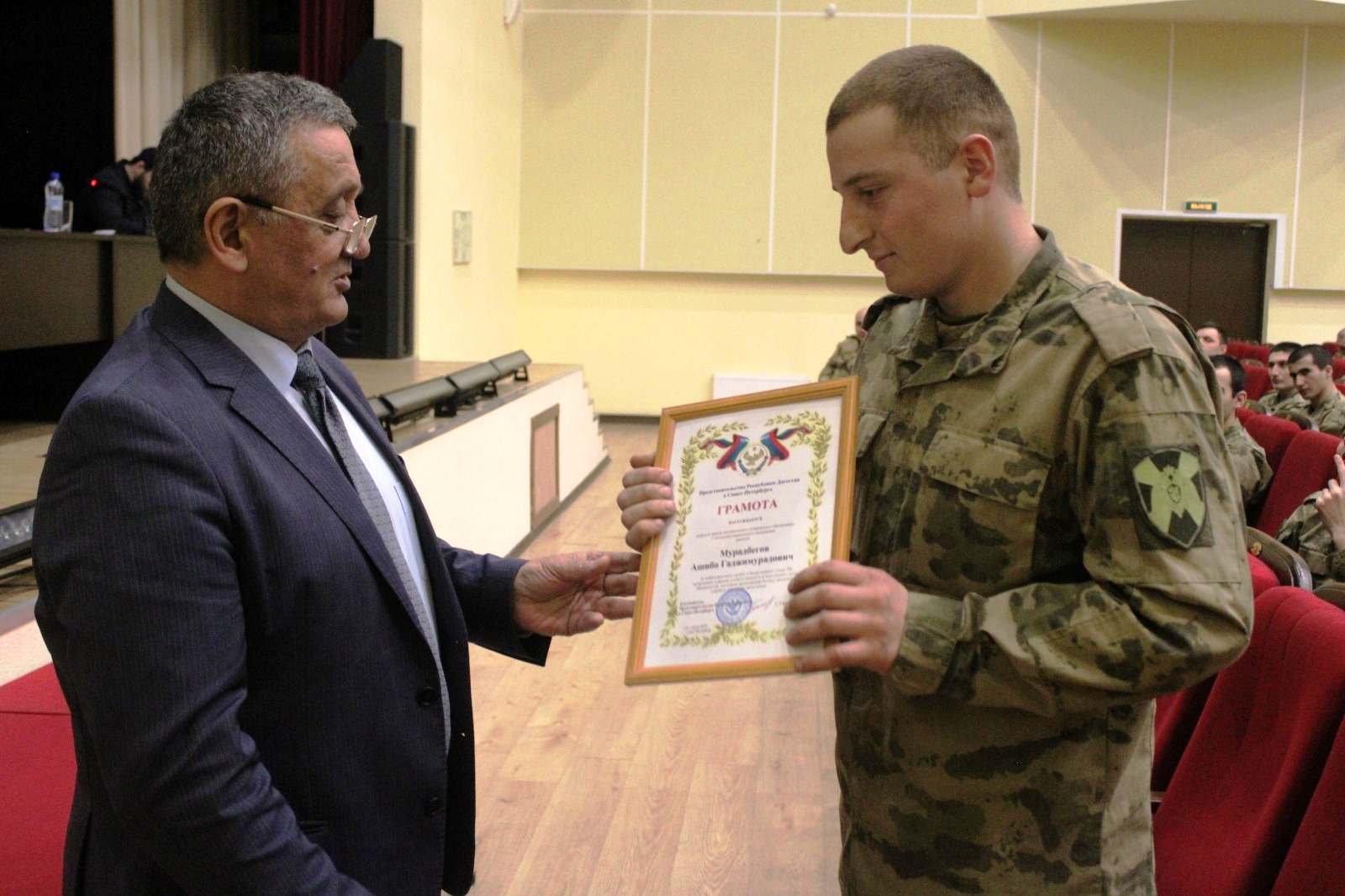 Изображение 2