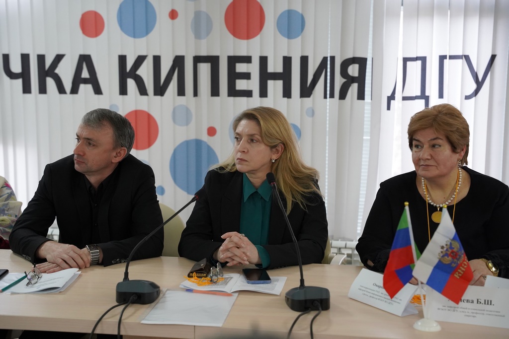 Национально-культурные традиции образования обсудили в стенах ДГУ