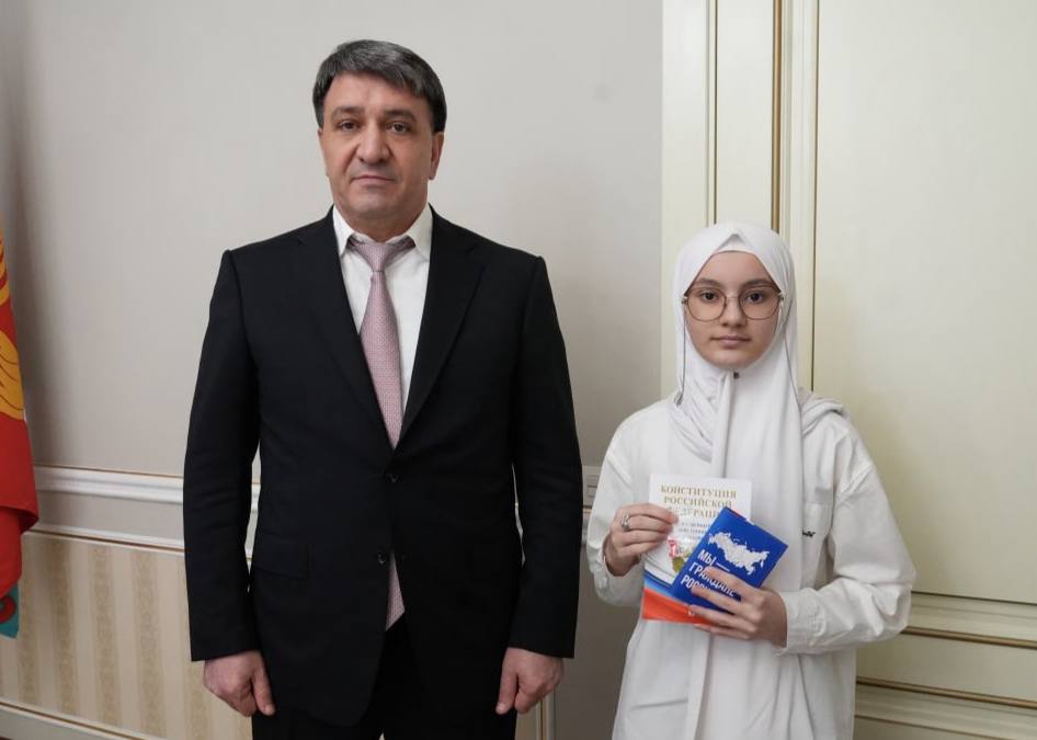 Изображение 2