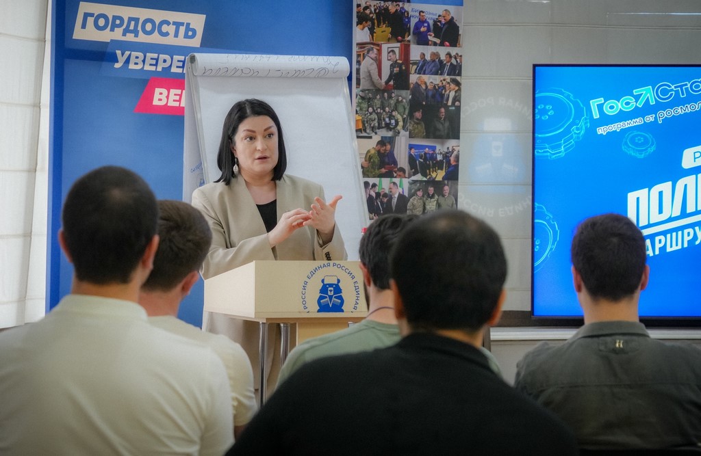 Изображение 1