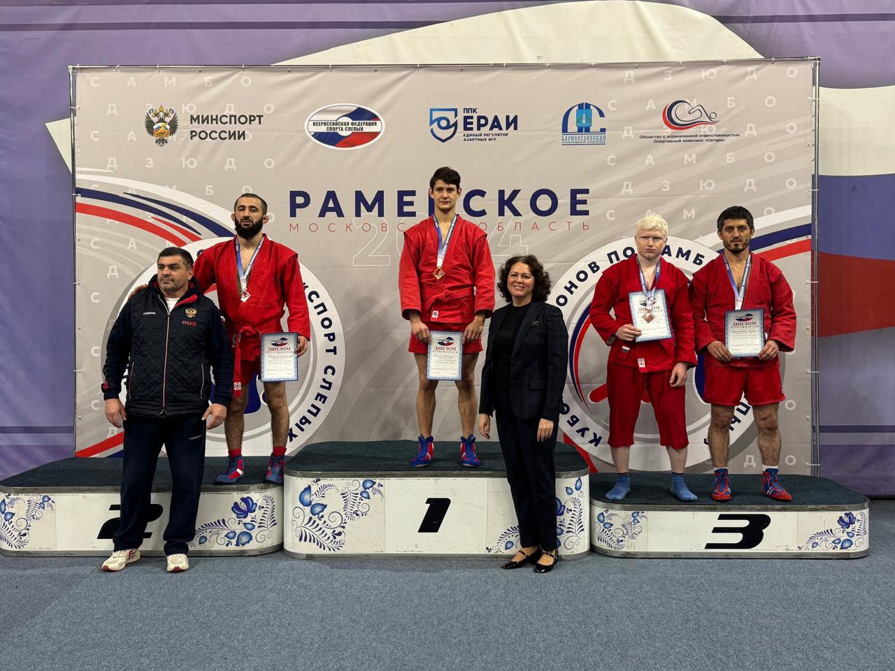 Сборная Дагестана по самбо среди слабовидящих – сильнейшая на Кубке России