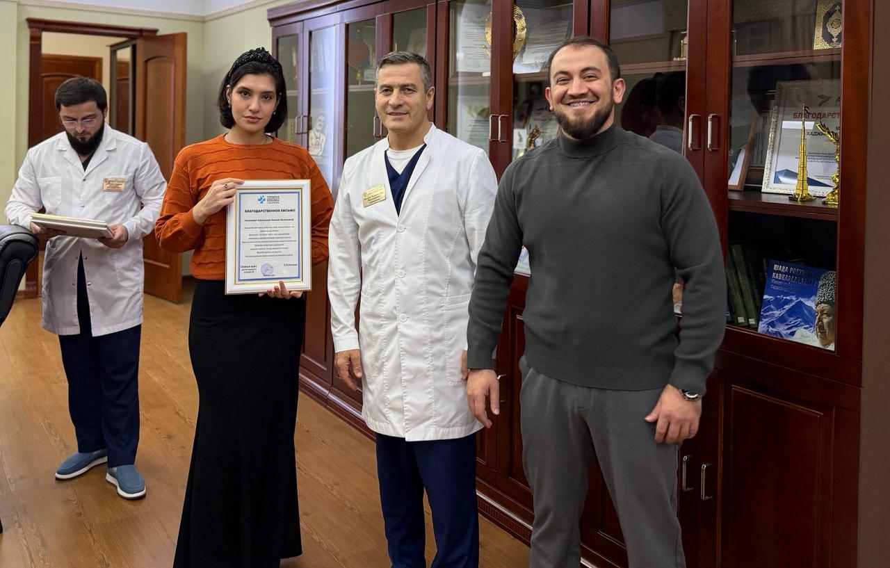 Изображение 2