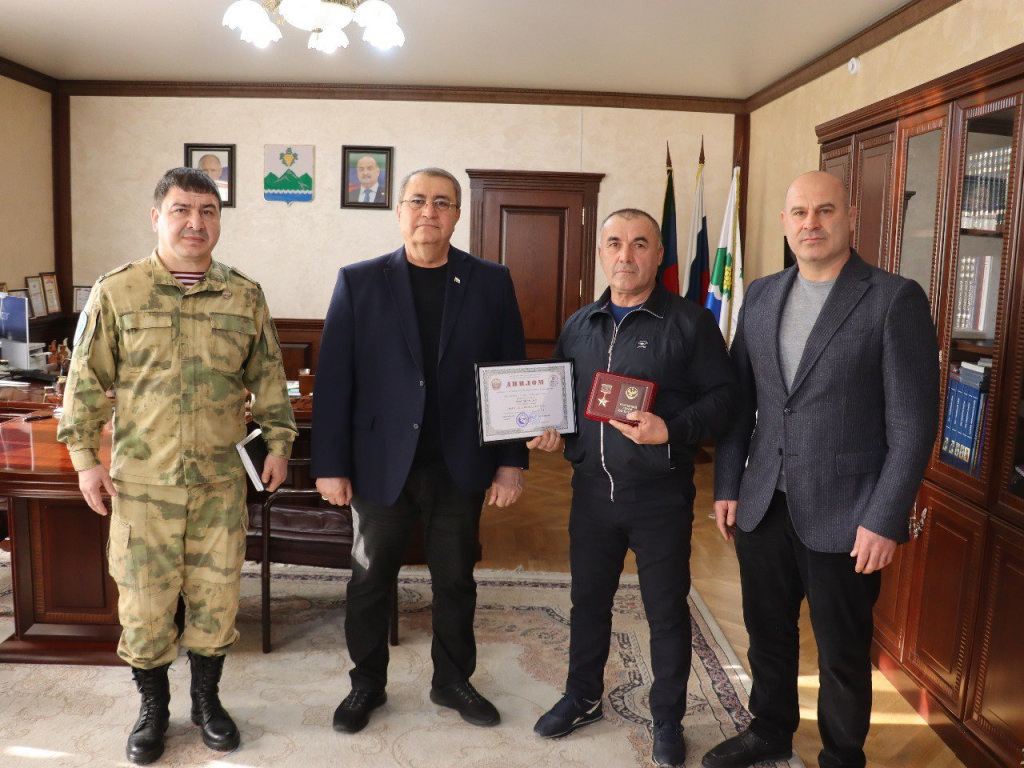 Изображение 2