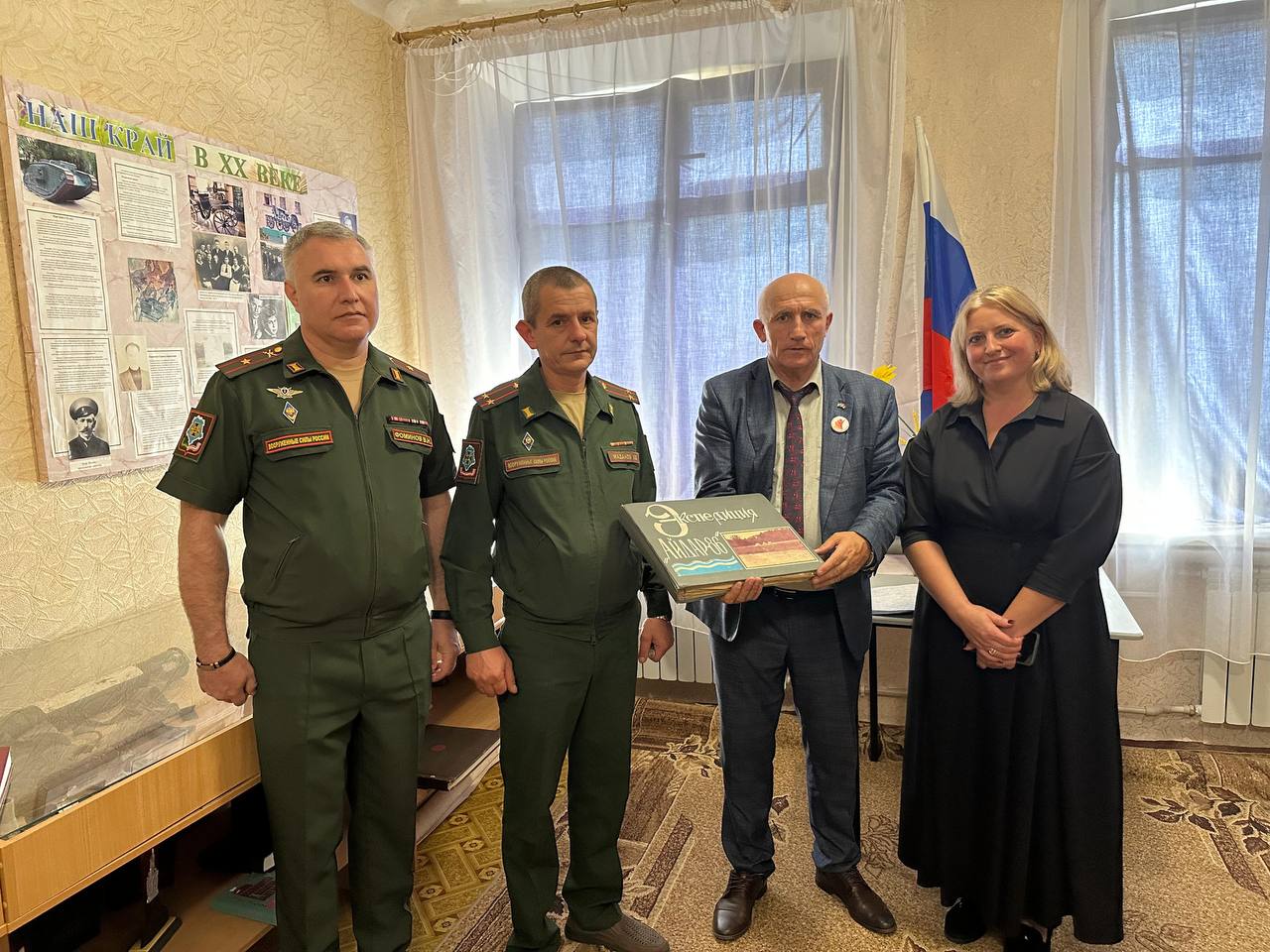 Изображение 2