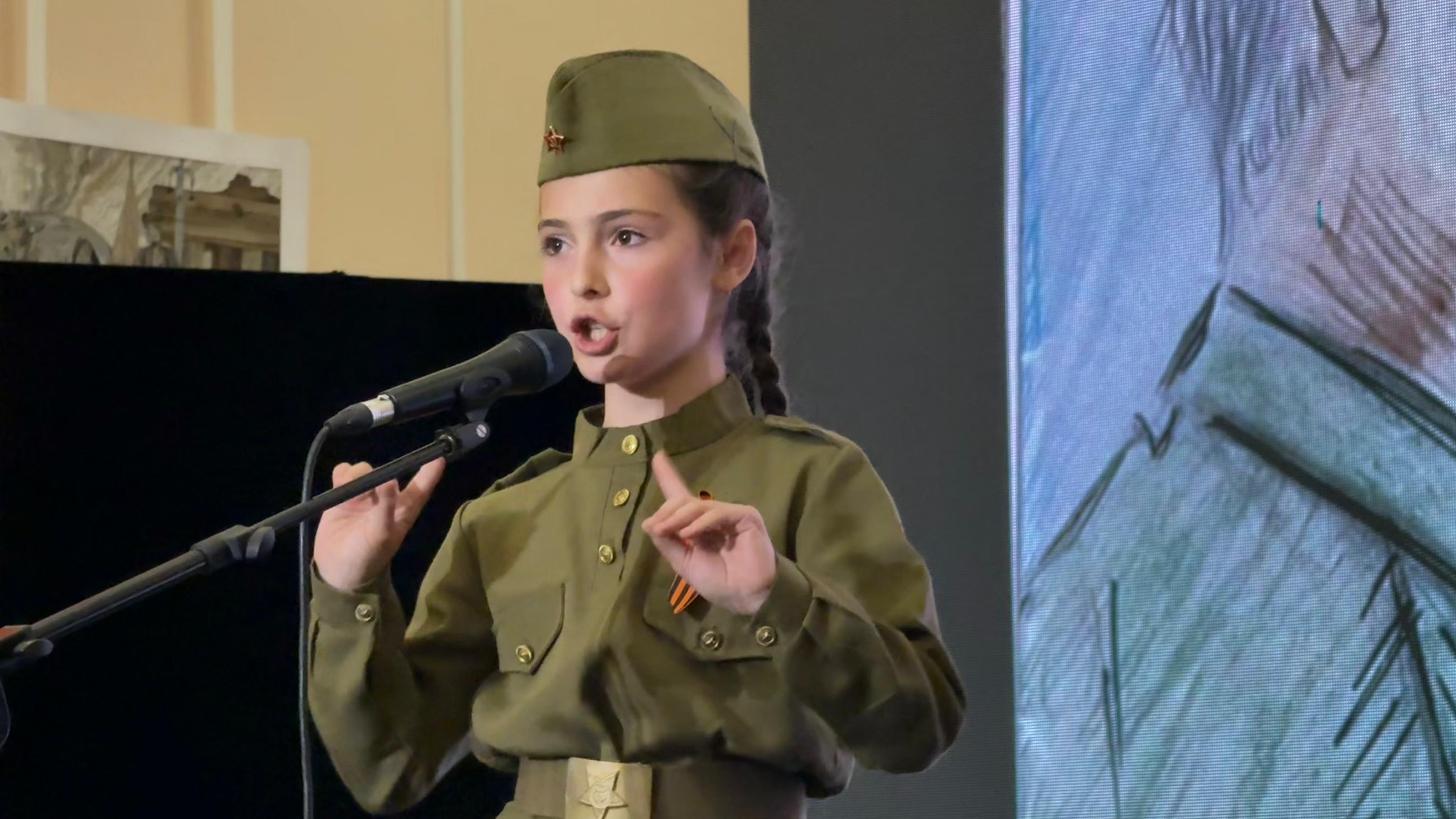 Изображение 5