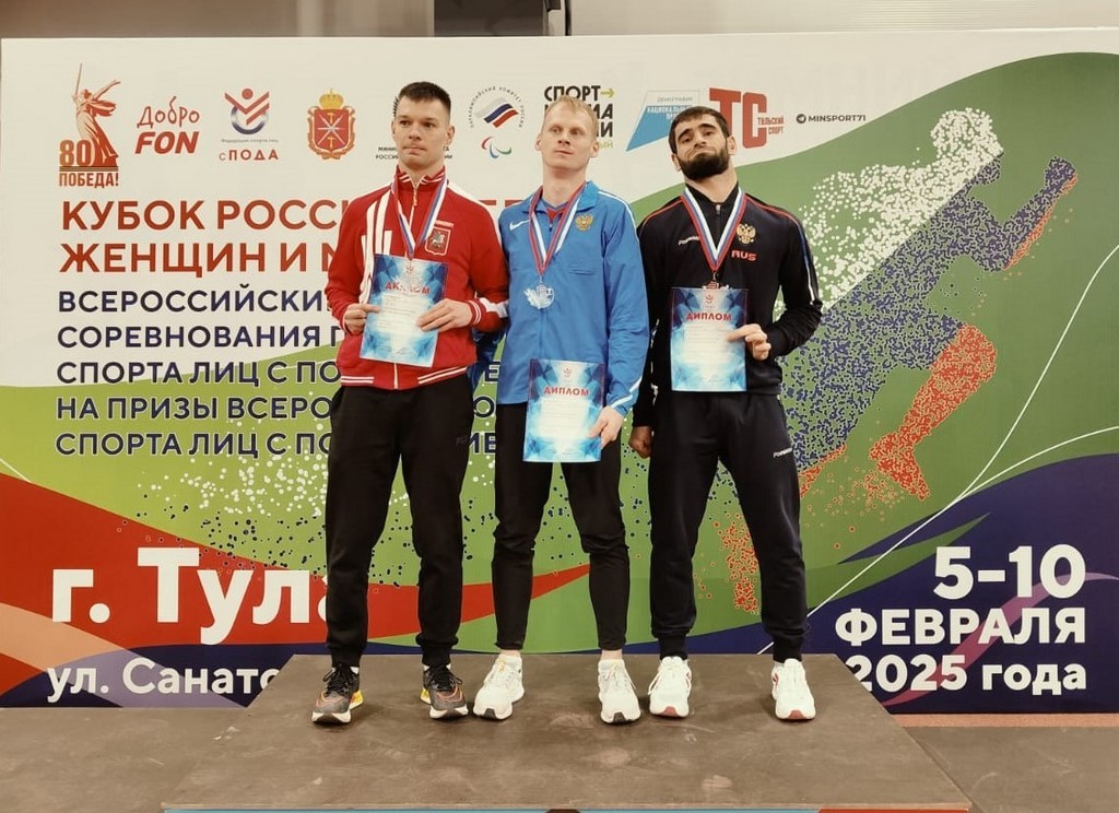 Еще четыре медали завоевали дагестанские легкоатлеты на Кубке России