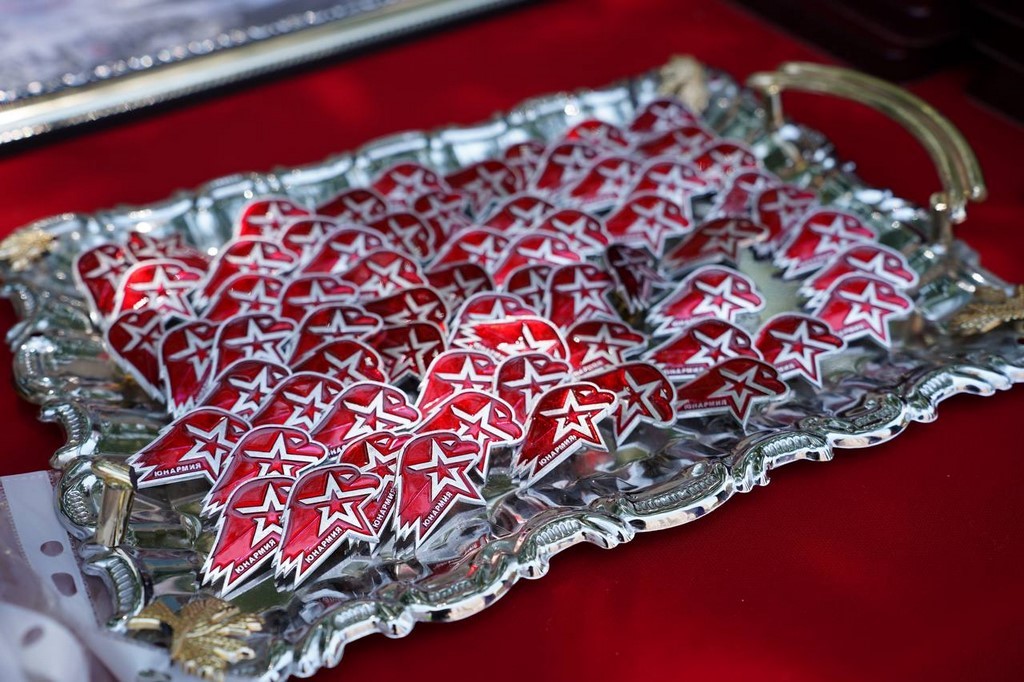 Изображение 3