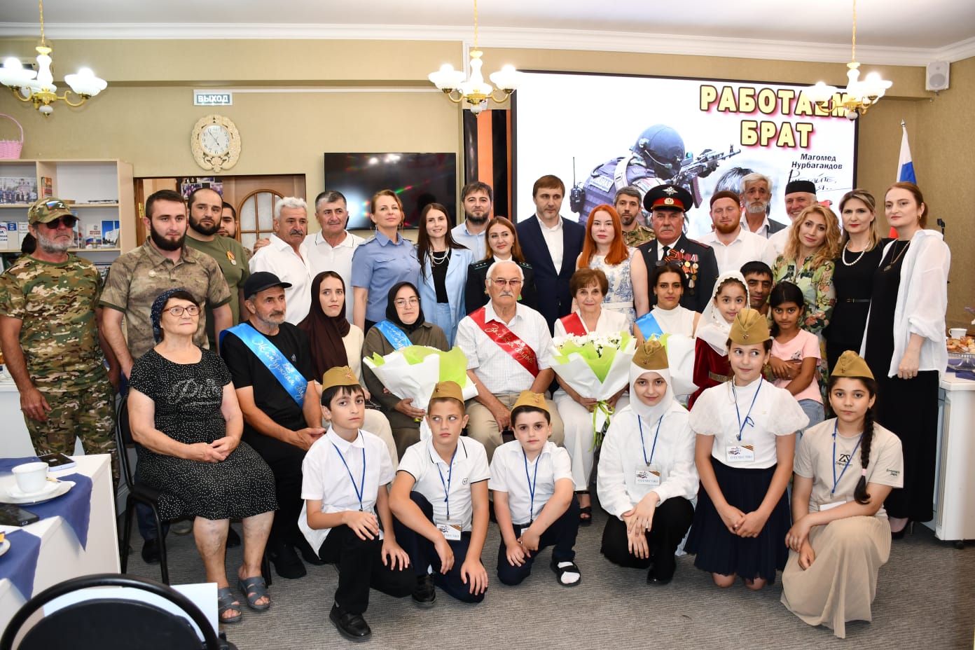 Изображение 2