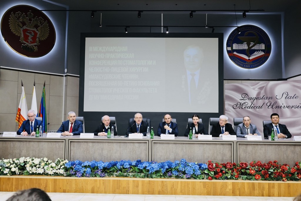 60-летний юбилей отметил стоматологический факультет ДГМУ