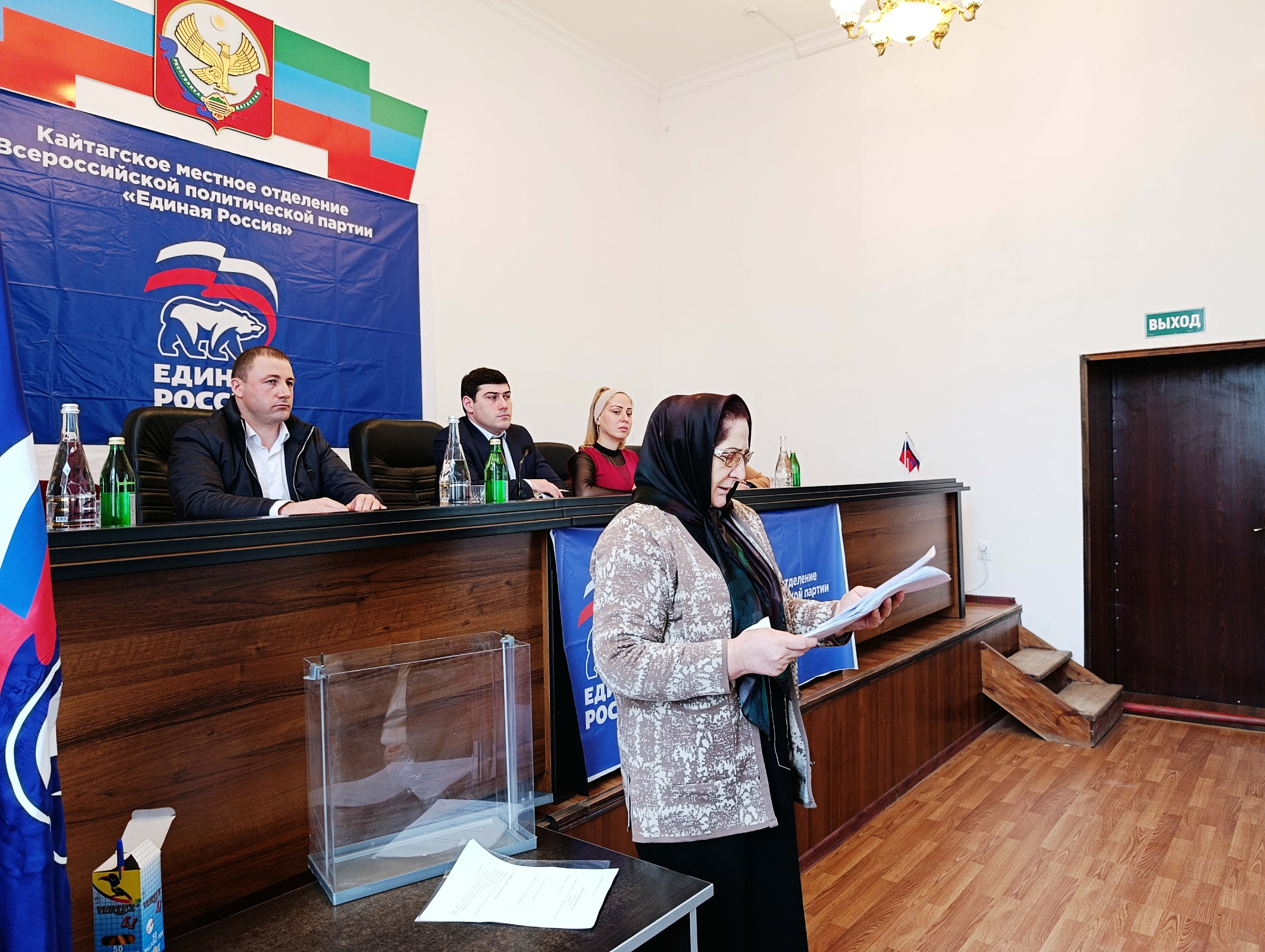 Изображение 3